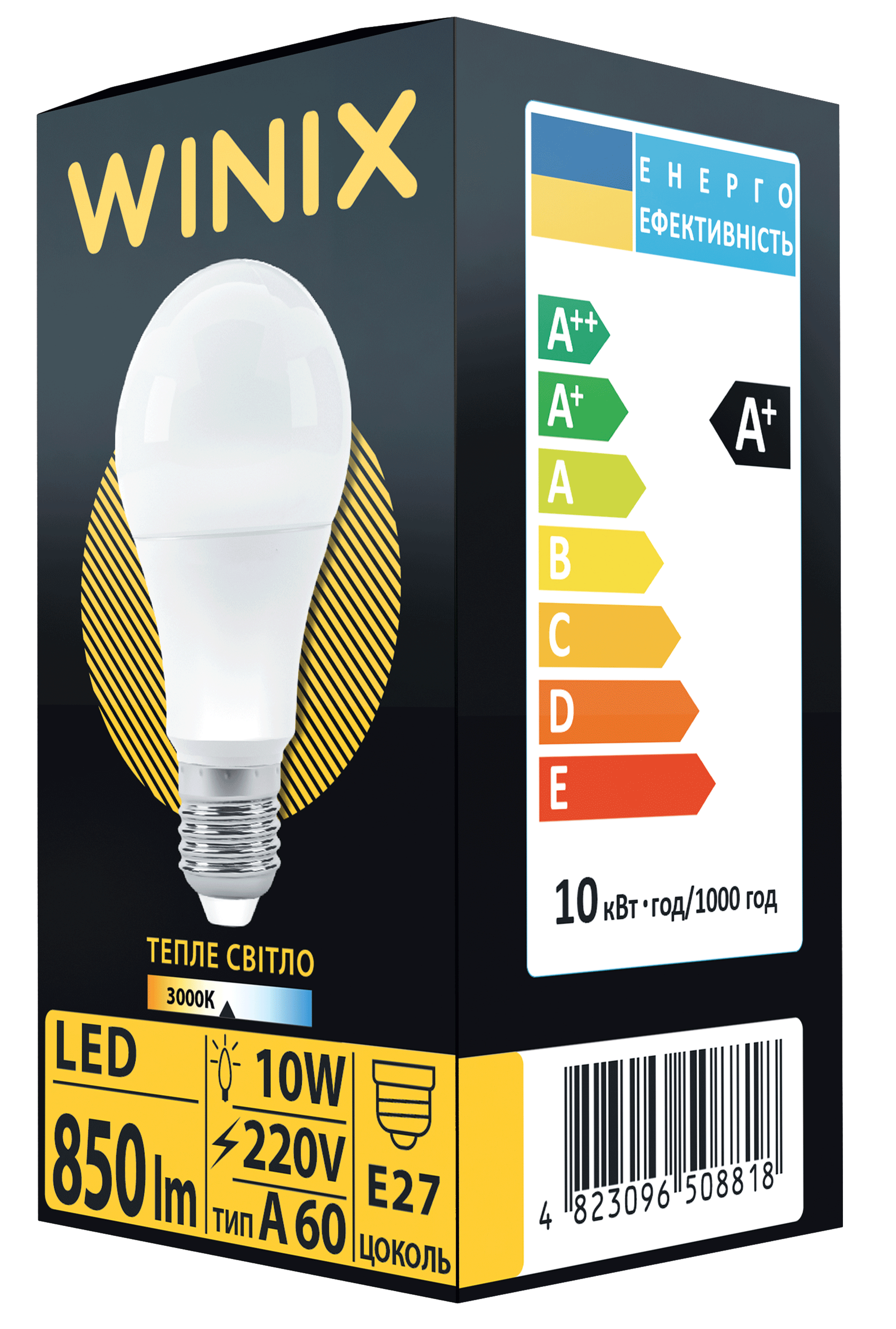 LED_A60_10W_E27_3000-1