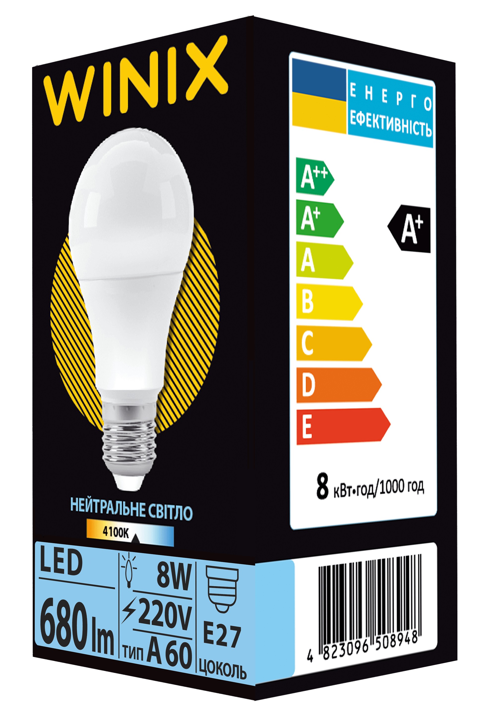 LED_A60_8W_E27_4100-1