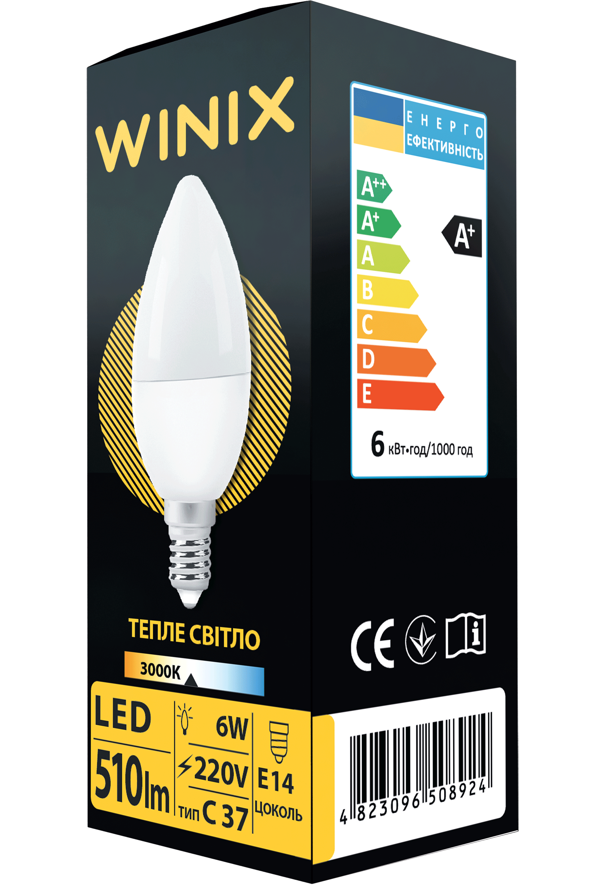 LED_C37_6W_E14_3000-1